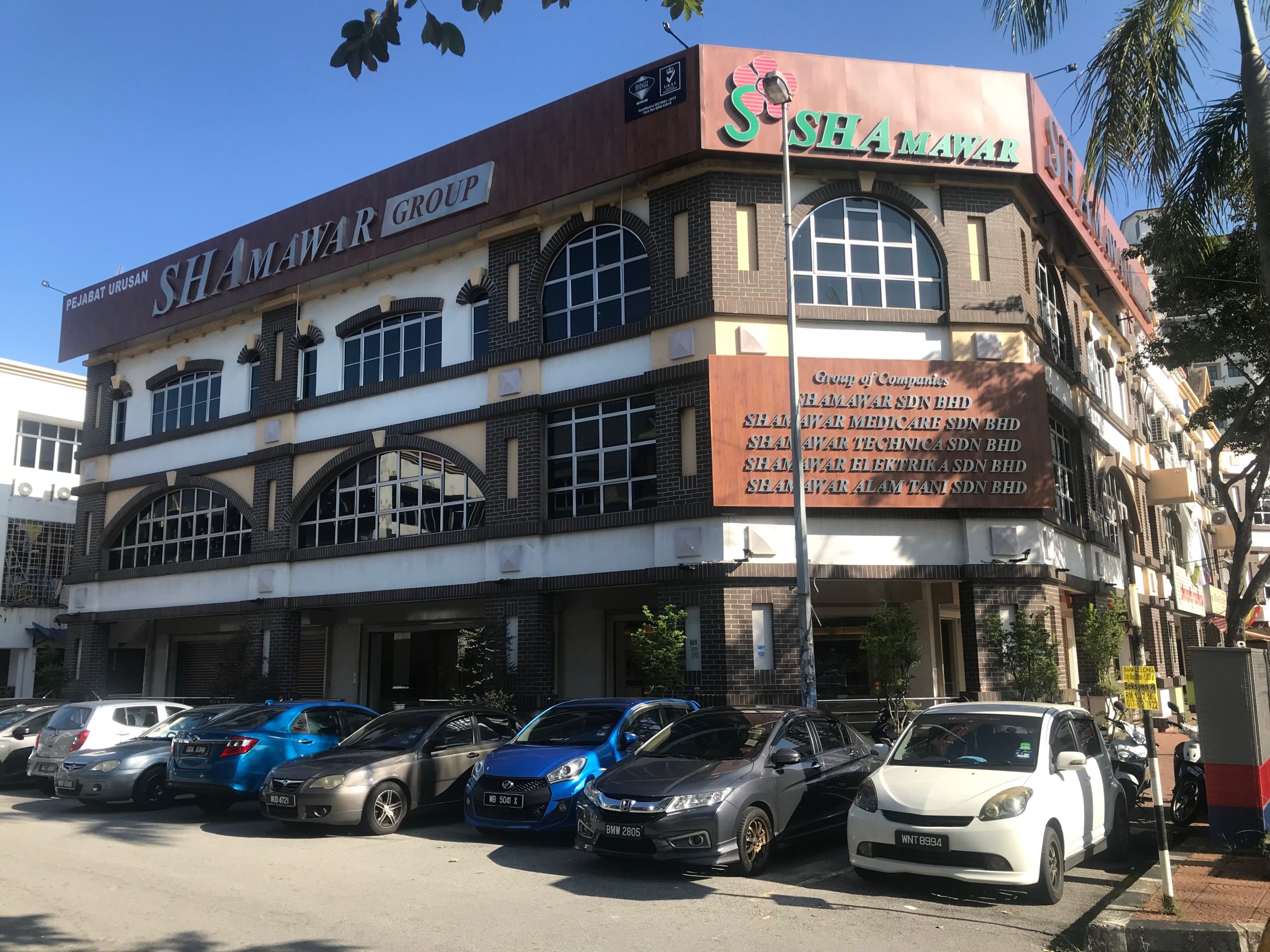 Blog untuk Diuji